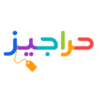 حراجیز