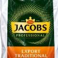 پودر قهوه فرانسه ۱۰۰۰ گرمی جاکوبز (Jacobs)