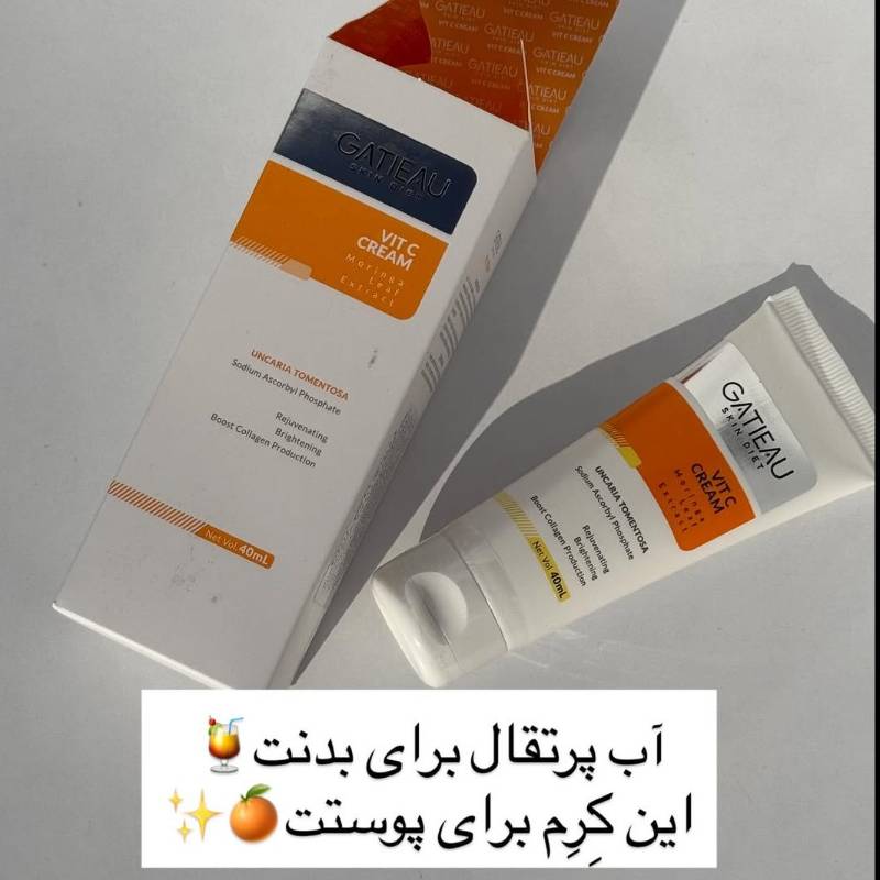 🔥پوستت فقط کرم نمی‌خواد… یه تغذیه‌ی واقعی می‌خواد! 🌾✨